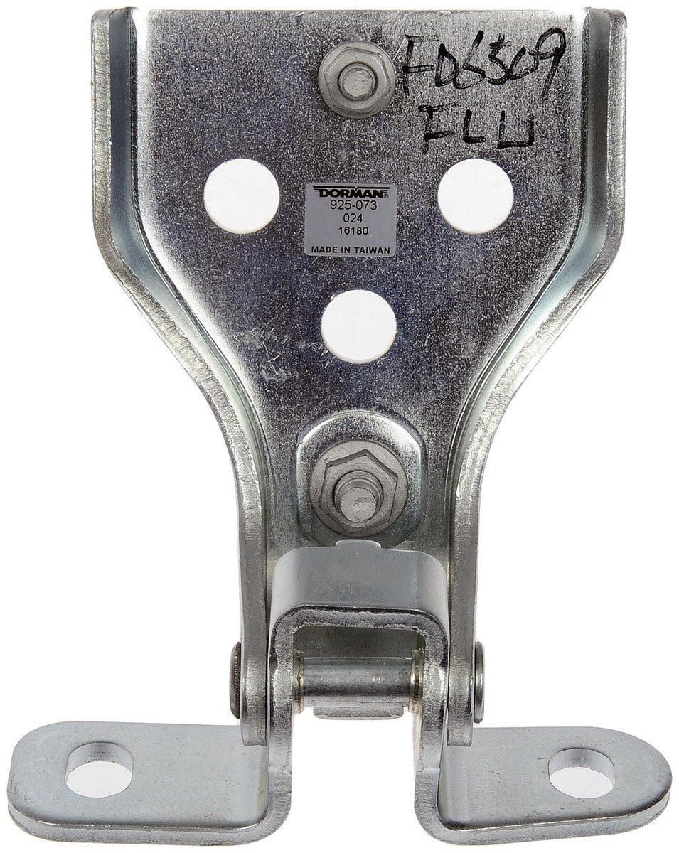 DOOR HINGE