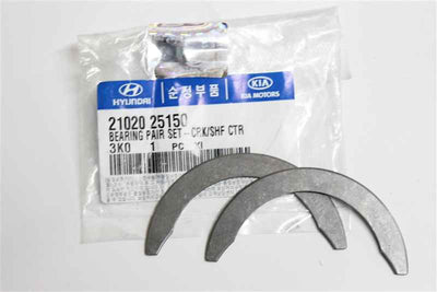 SLEEVE ASSEMBLY RING SET