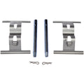 DISC BRAKE HDW KIT
