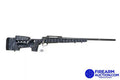 STRONG ARM auto part