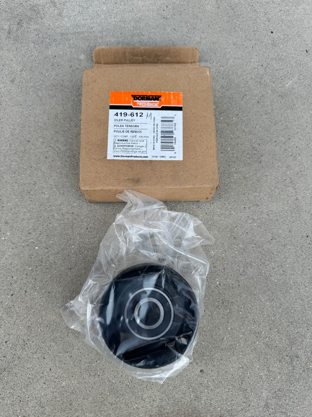 IDLER PULLEY