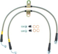 BRAKE HOSE