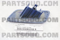 Subaru RH Washer Cover JDM - K7X