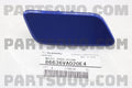 Subaru RH Washer Cover JDM - K7X