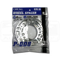 Project Kics 5MM 139.7 Wd Universal Spacers (2 Pk) - 4WD