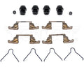 DISC BRAKE HDWE KIT