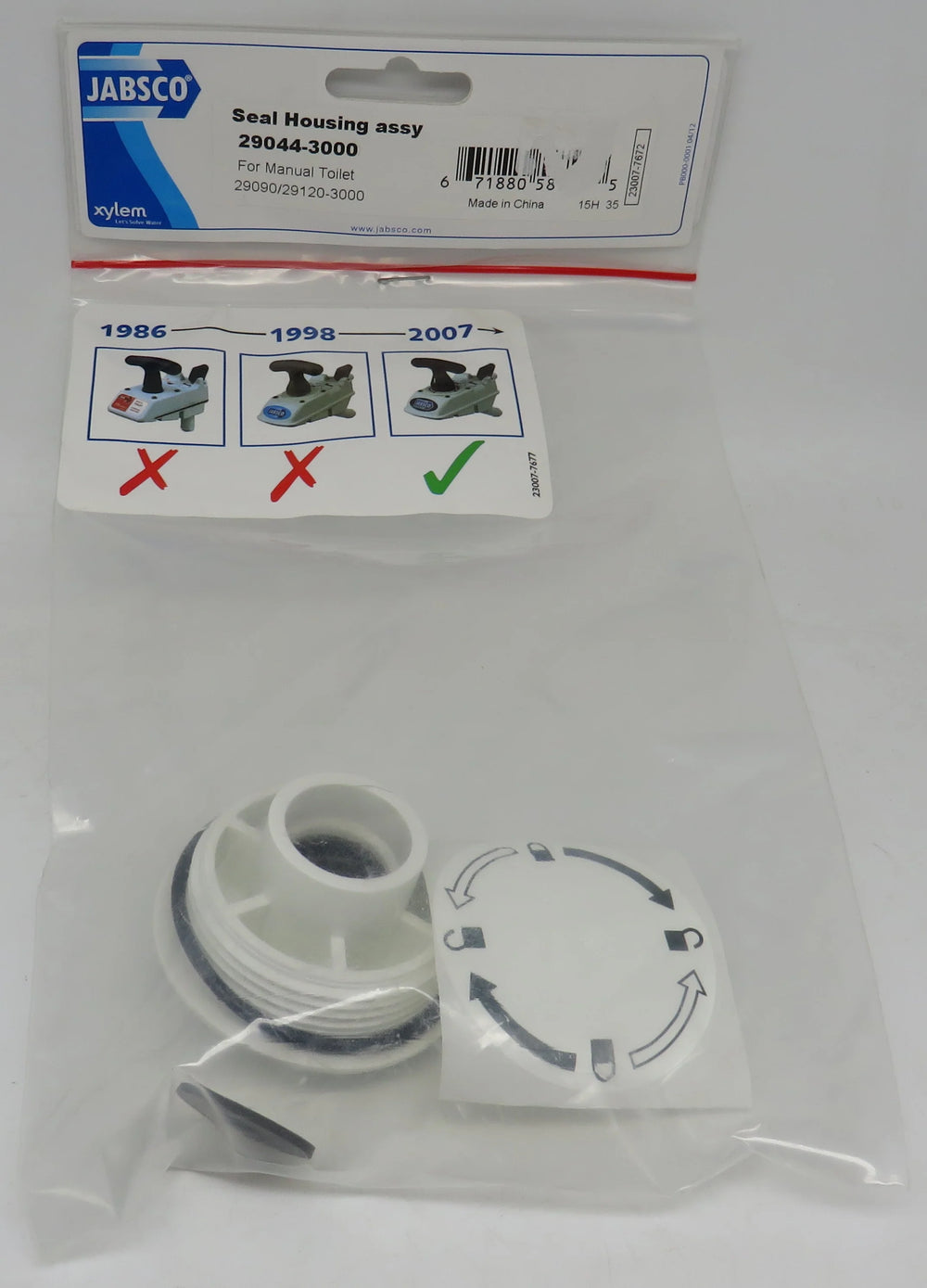 Jabsco auto part