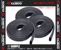 Cusco Roll Cage pad 1.2m Black