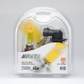***Discontinued***HYPER YEL H10/9145 45W (2