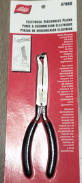 LISLE auto part detail
