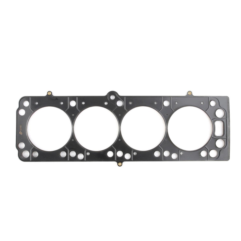 STRONG ARM auto part
