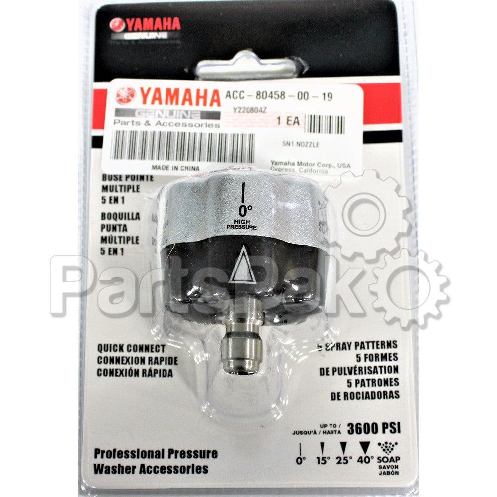 5N1 NOZZLE