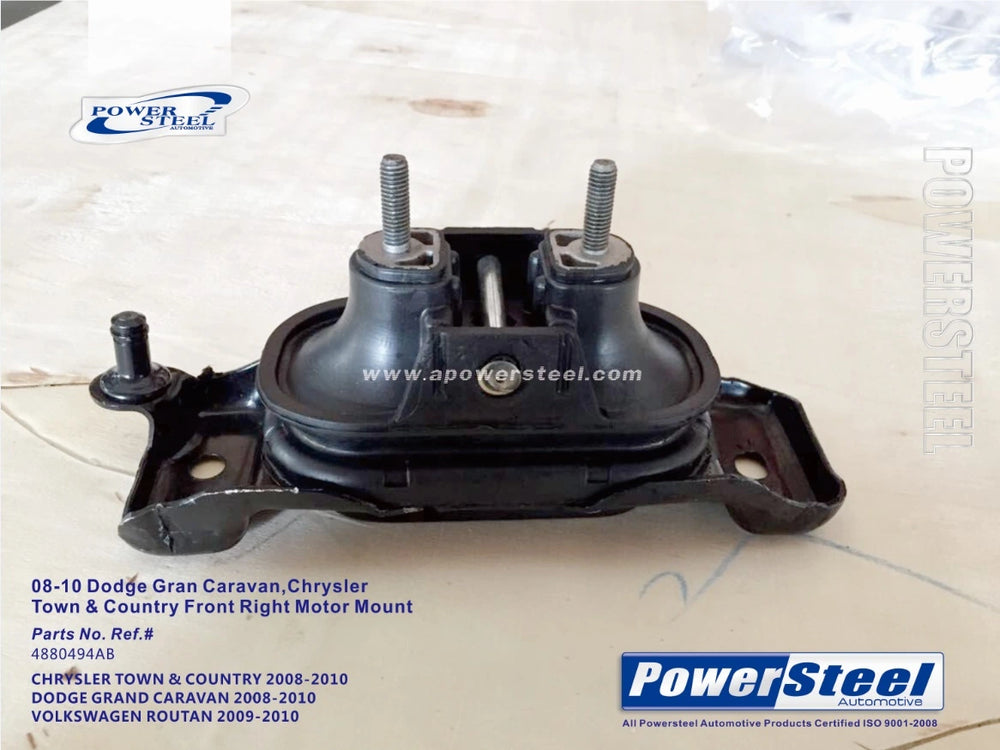 STRONG ARM auto part