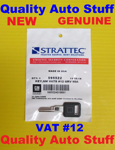 GM Performance auto part