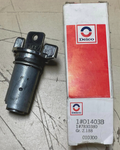 GM Performance auto part
