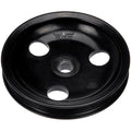 STEERING PUMP PULLEY