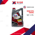 MOBIL auto part
