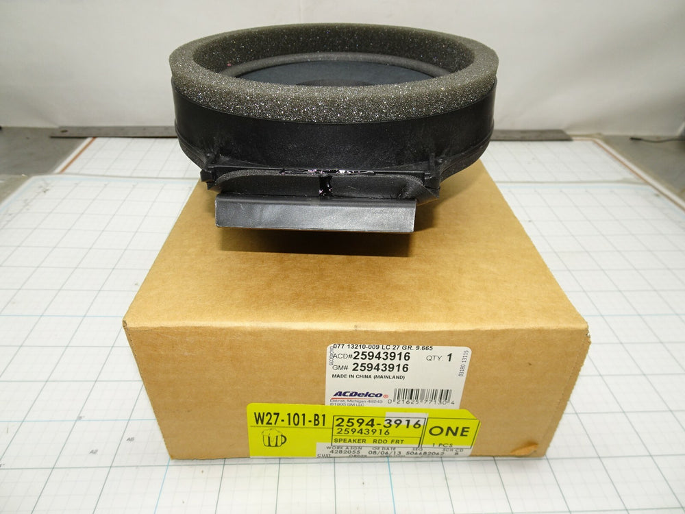 GM Performance auto part