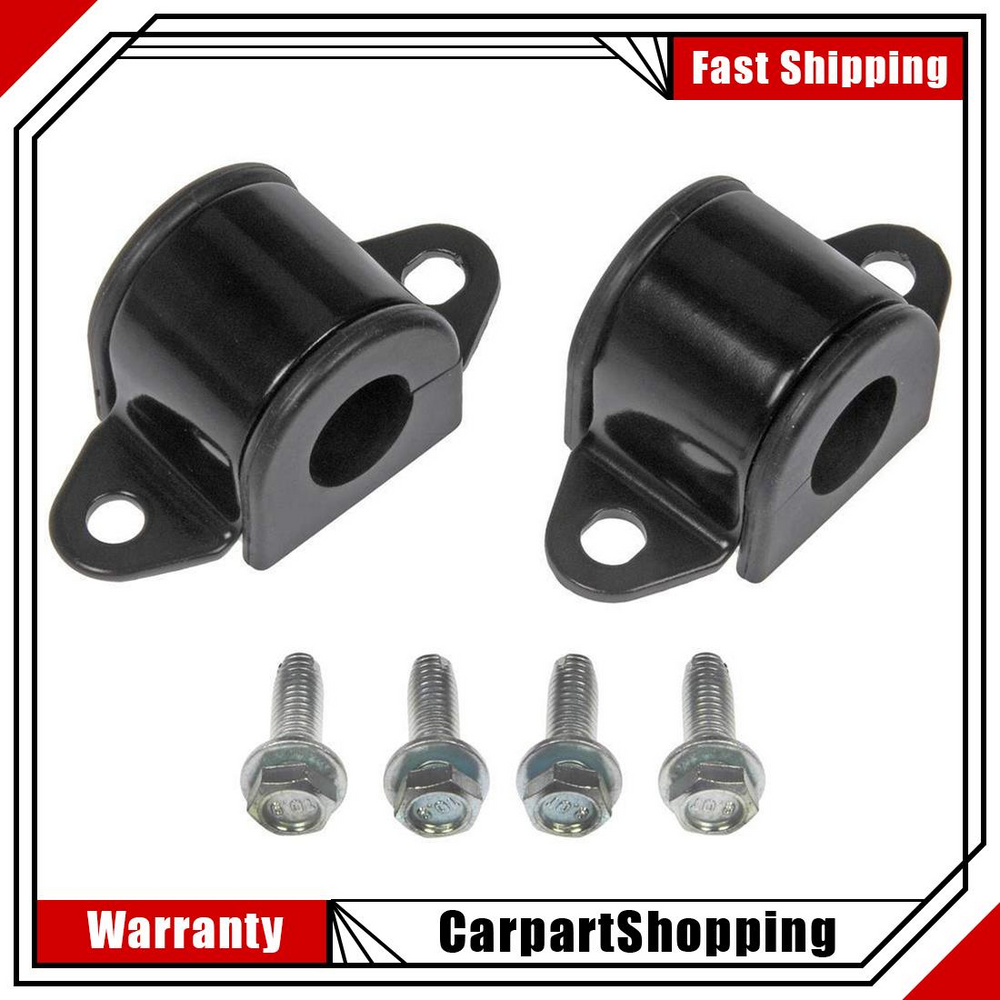 SWAY BAR BRACKET KIT
