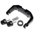 GM H5 GIMBAL MOUNT, HELIX SERIES