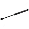 STRONG ARM auto part detail