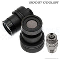 Snow Performance Windshield Washer Reservoir Bung w/ Quick Connect