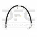 DFC auto part