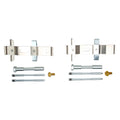 DFC 09-25 Cadillac ATS Front Premium Hardware Kit