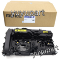 Mahle Valve Cover ZH535