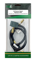 24" RV TYPE 1 PIGTAIL