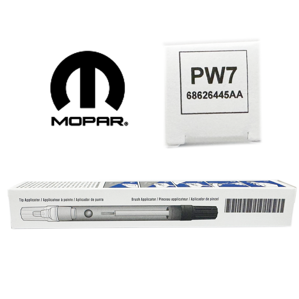 ***Discontinued***Paint Touch Up Brush