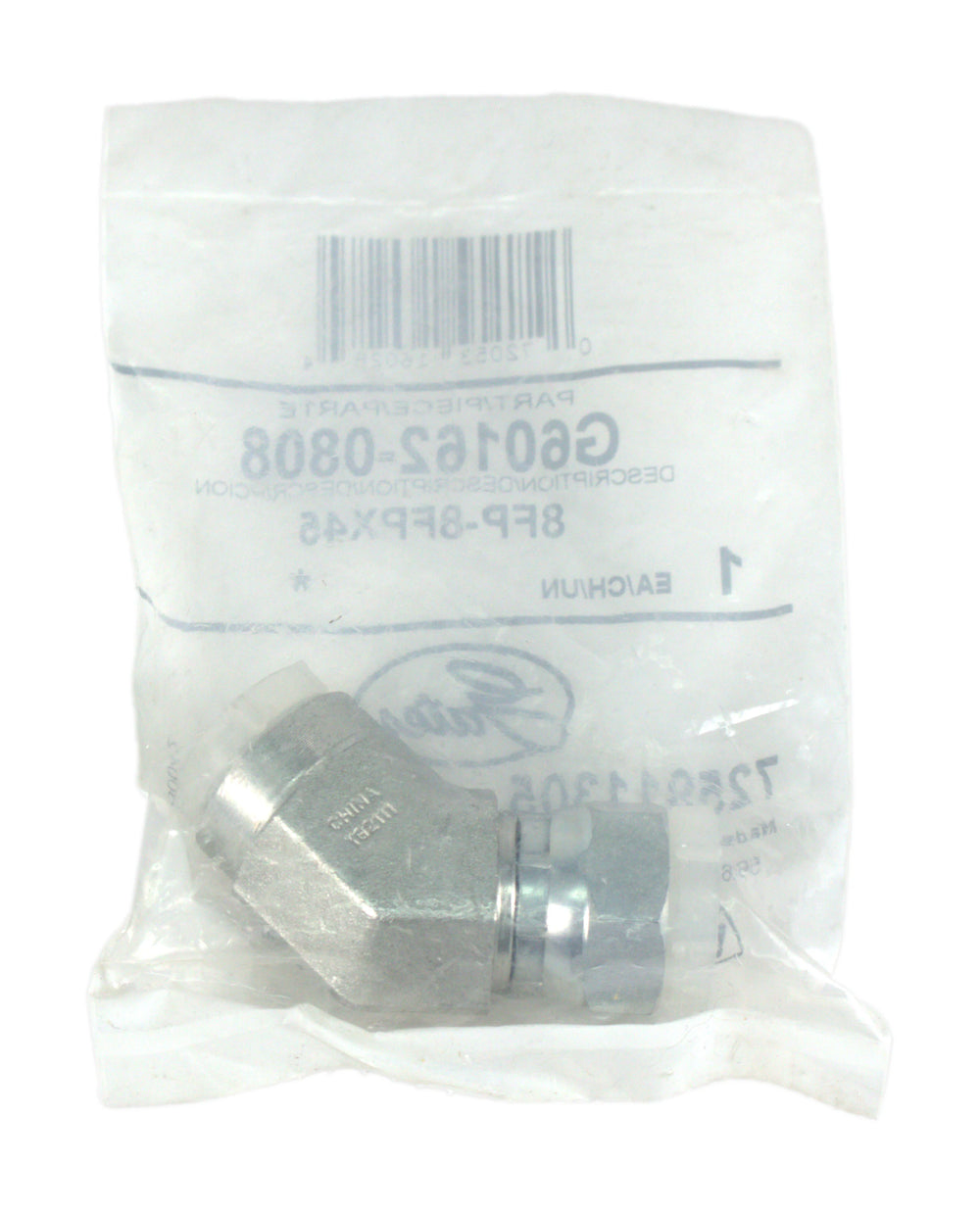 HYDRAULIC ADAPTER - SAE TO SAE