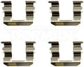 DISC BRAKE HDWE KIT