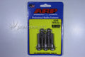 ARP 3/8in - 16 x 1.500 12pt SS Bolts (5/pkg)