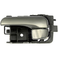 INTERIOR DOOR HANDLE
