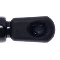STRONG ARM auto part