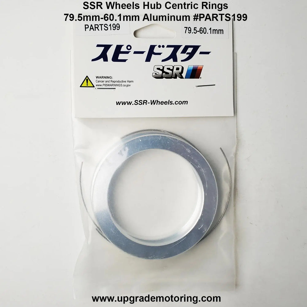 SSR Aluminum Hub Rings 79.5-60.1 Toyota (Pair) *SPECIAL ORDER-NO RETURNS/CANCELATIONS*