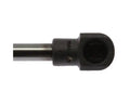 STRONG ARM auto part