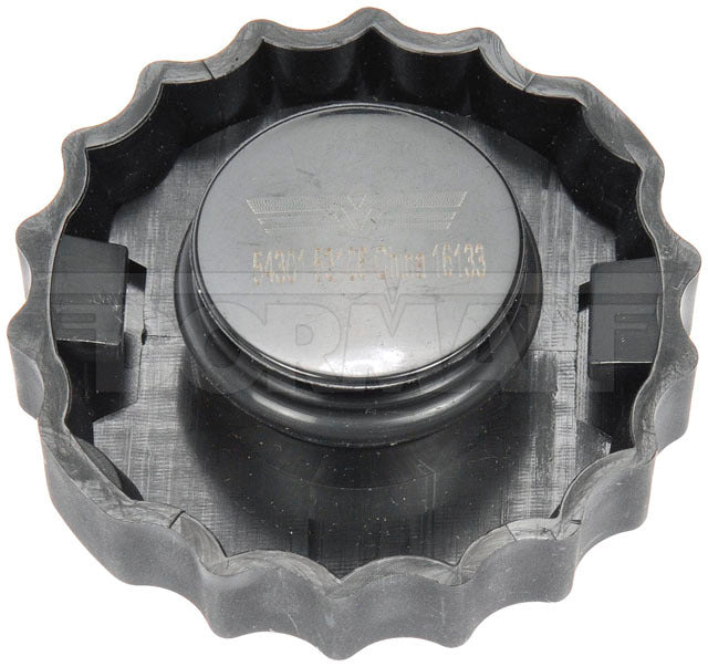 POWER STEERING CAP