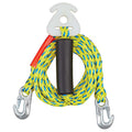 8 FT SKI/TUBE TOW HARNESS W/PULLEY