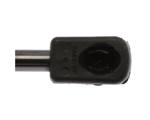STRONG ARM auto part