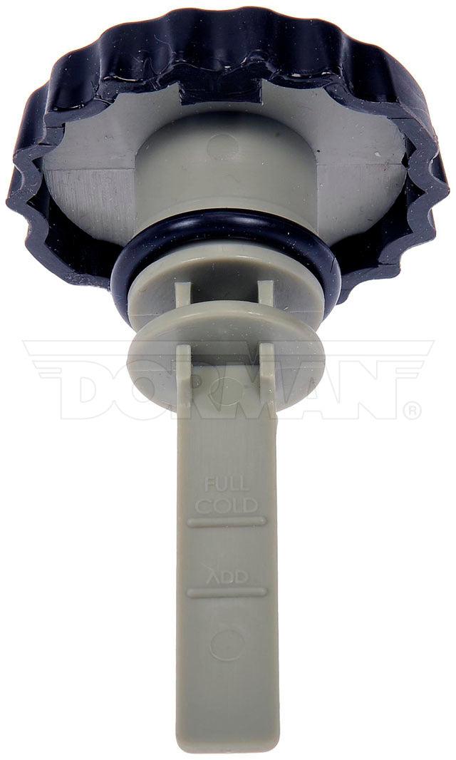 POWER STEERING CAP