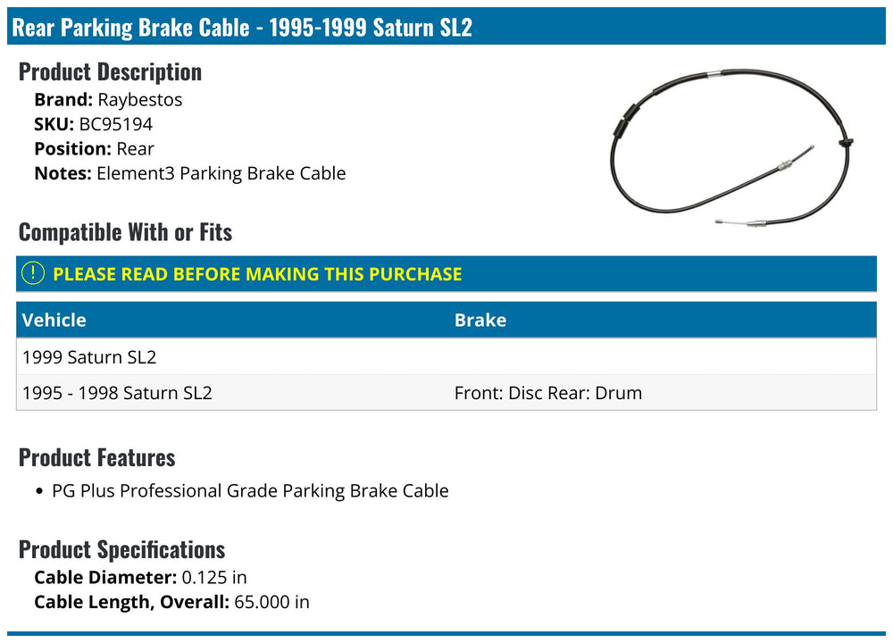 BRAKE CABLE