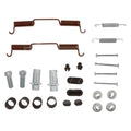 PARKING BRAKE HARDWARE