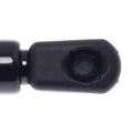 STRONG ARM auto part