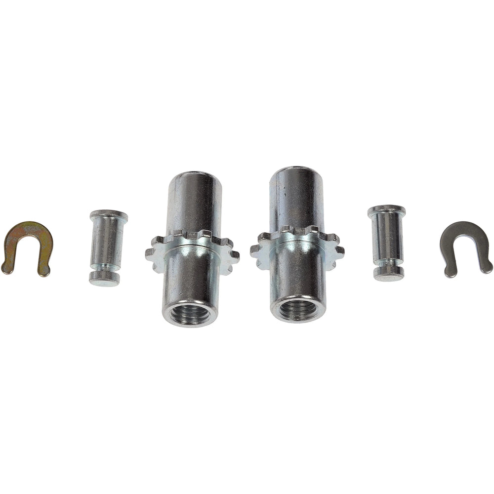 PARKING BRAKE HARDWARE KIT