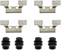 DSC HW KIT