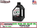 Maxima SXS Gear Premium 4T 80W90 Mineral Engine Oil - 1L