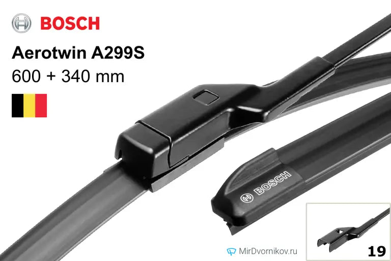WIPER BLADE