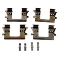 DISC BRAKE HDW KIT